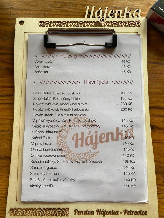 Penzion Hajenka Petrovice  المظهر الخارجي الصورة